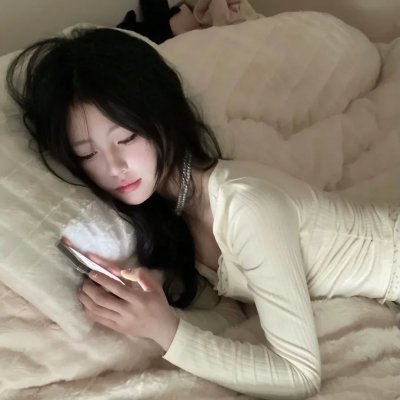 爱情对象